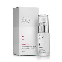 Сыворотка Vitalise Moisture Intense Serum, 30 мл