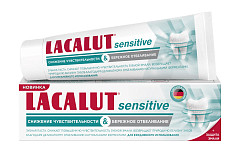 Зубная паста Sensitive Снижение чувствительности & бережное отбеливание, 75 мл