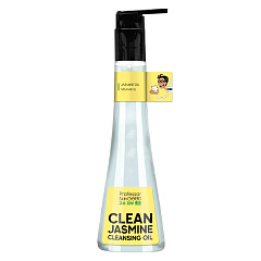 Гидрофильное масло с жасмином и витамином Е для умывания и снятия макияжа Clean Jasmine Cleansing Oil , 125 мл