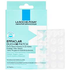 Мультифункциональные патчи с гидроколлоидной технологией Duo+M, 22 шт