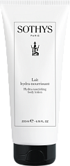 S108930  Увлажняющая, питательная эмульсия для тела / Hydra-nourishing body lotion  200 мл  