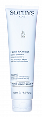 Крем защитный Clare&Confort для чувствительной кожи и кожи с куперозом / Clarte & Confort Protective Cream 150 мл.