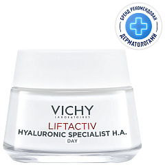 Дневной крем для гладкости и увлажнения сухой кожи Liftactiv Hyaluronic Specialist, 50 мл