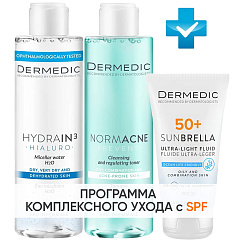 Программа Normacne очищение и основной уход: мицеллярная вода 200 мл + тоник 200 мл + флюид  SPF50+ 40 мл