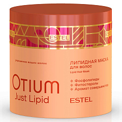 Липидная маска для волос, 300 мл