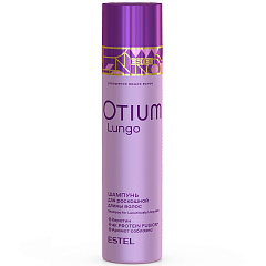 Шампунь для роскошной длины волос, 250 мл