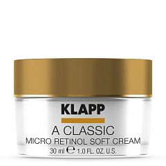 1825 Крем-флюид "Микроретинол" / A CLASSIC  Micro Retinol Soft Cream 30 мл