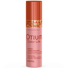 Спрей-термозащита для волос "Яркость цвета", 200 мл