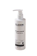 Растительный энзимный гоммаж гель 200 мл