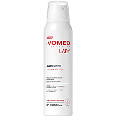 Дезодорант женский "Защита и уход" для всех типов кожи, 150 мл