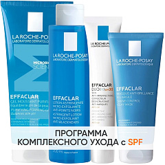 Программа ухода Effaclar: гель 200 мл + лосьон 200 мл + крем-гель SPF30 40 мл + маска 100 мл