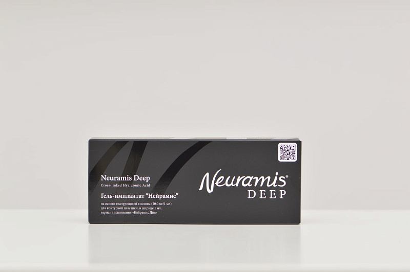 Нейрамис Дип 1 мл