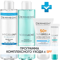 Программа Normacne комплексный уход: мицеллярная вода 200 мл + тоник 200 мл + флюид  SPF50+ 40 мл + точечный гель 15 мл