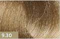9.30 очень светлый золотистый блондин