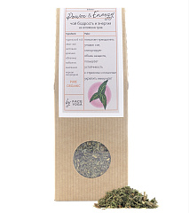Чай "Бодрость и энергия" из алтайских трав, 45 гр
