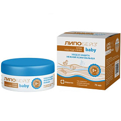 Крем под подгузник с первых дней жизни, 75 мл