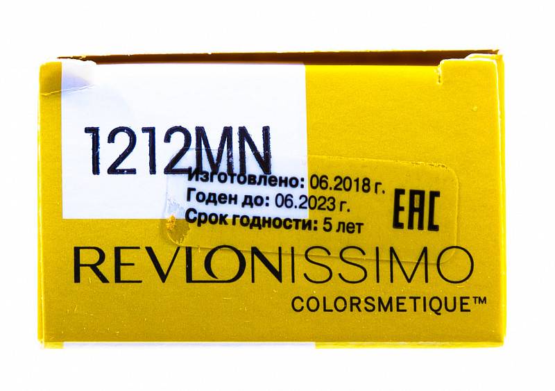 картинка 1212MN Перманентный краситель Colorsmetique Intense Blonde, Переливающийся серый, 60 мл