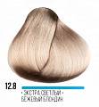 12.8 экстра светлый бежевый блондин