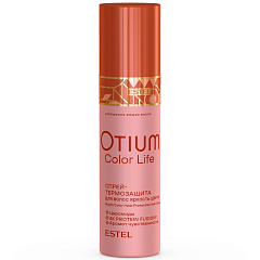 Спрей-термозащита для волос "Яркость цвета", 200 мл