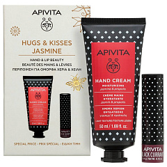 Набор Hugs & Kisses: крем для рук 50 мл + уход для губ "Черная смородина"