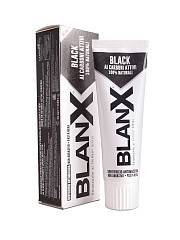 Зубная паста отбеливающая BlanX Black 75 мл