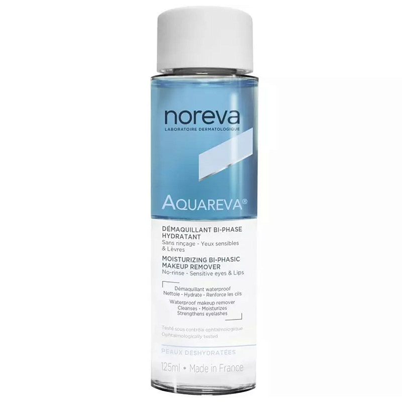 Двухфазный лосьон для снятия макияжа, 125 мл