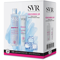 Набор Сенсифин AR: Сенсифин AR Крем-уход 40 мл + ПОДАРОК Мицеллярная вода 200 мл