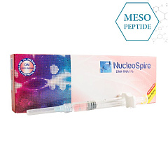 NucleoSpire DNA RNA 1% (DM Anti-Aging), 1,3 мл