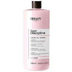 Шампунь для пушистых волос с кокосовым маслом Shampoo Anti-Frizz Discipline, 1000 мл