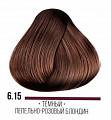 6.15 темный пепельно-розовый блондин