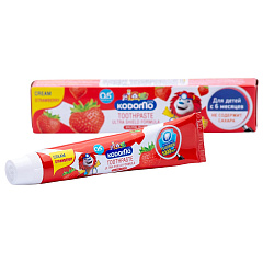 Зубная паста для детей с 6 месяцев с ароматом клубники, 40 гр