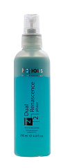 Увлажняющая сыворотка Dual Renascence 2phase, 200 мл