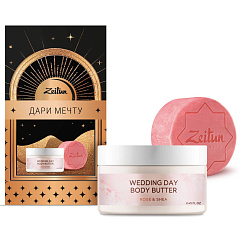 Набор для тела «Дари мечту»: масло для тела 250 мл +  мыло 50 г