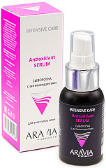 Сыворотка с антиоксидантами Antioxidant-Serum, 50 мл