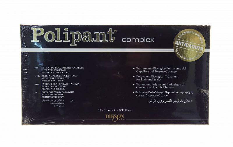 картинка Ампульный Комплекс с плацентарными растительными экстрактами Polipant Comlex, 12х10 мл