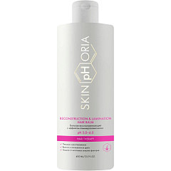 Восстанавливающий бальзам для волос с эффектом ламинирования Reconstruction & Lamination Hair Balm, 400 мл