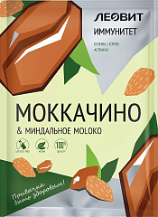 Кофейный растворимый напиток "Моккачино", 15 гр