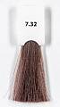 7.32 средний золотисто-фиолетовый блондин