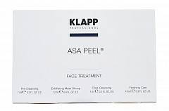 Процедурный набор «Мультифруктовый пилинг / ASA PEEL Face Treatment