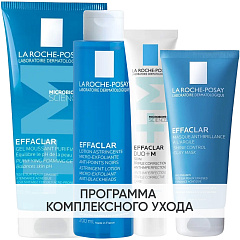 Программа ухода Effaclar: гель 200 мл + лосьон 200 мл + крем-гель 40 мл + маска 100 мл