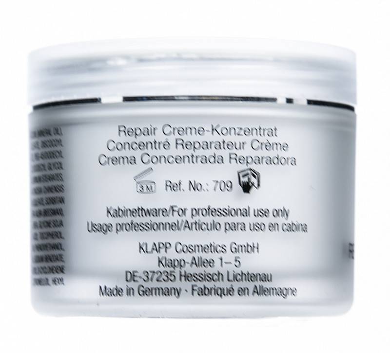картинка Восстанавливающий крем / IMMUN  Repair Cream Concentrate 100 мл