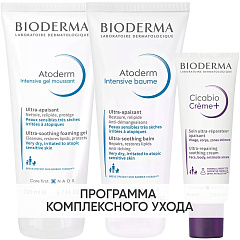 Программа Atoderm комплексный уход:  гель Intensive 200 мл + бальзам Intensive 200 мл + крем Cicabio 40 мл