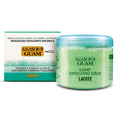 Скраб для тела увлажняющий Algascrub, 700 гр
