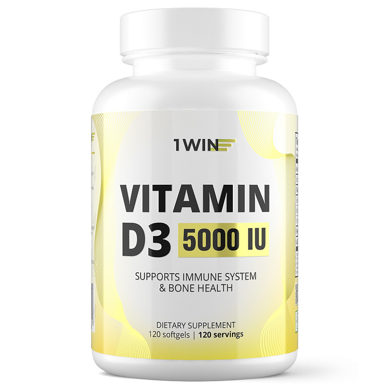 картинка Комплекс "Капсулированный витамин D3 5000 ME", 120 капсул