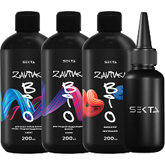 Набор для завивки волос BIO-Завивка: Light 200 мл + Hard 200 мл + фиксатор Neutralizer 200 мл + флакон с аппликатором 100 мл