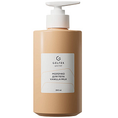 Молочко для тела Vanilla Milk, 390 мл