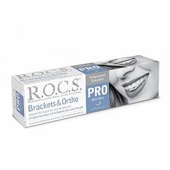 Зубная паста Brackets & Ortho, 135 гр