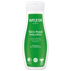 Увлажняющее молочко для тела, 200 мл