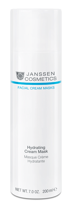 Увлажняющая насыщенная крем-маска Hydrating Cream Mask, 200 мл