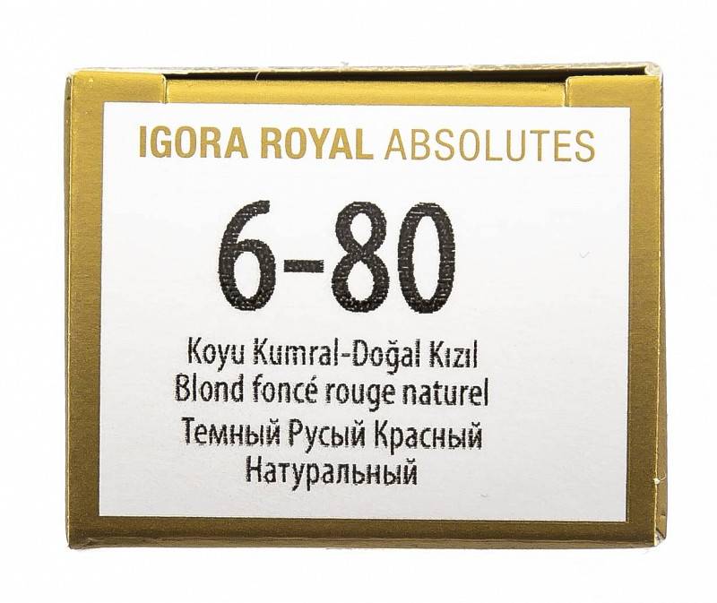 картинка 6-80 Крем-краска Igora Royal Absolutes, темный русый красный натуральный, 60 мл